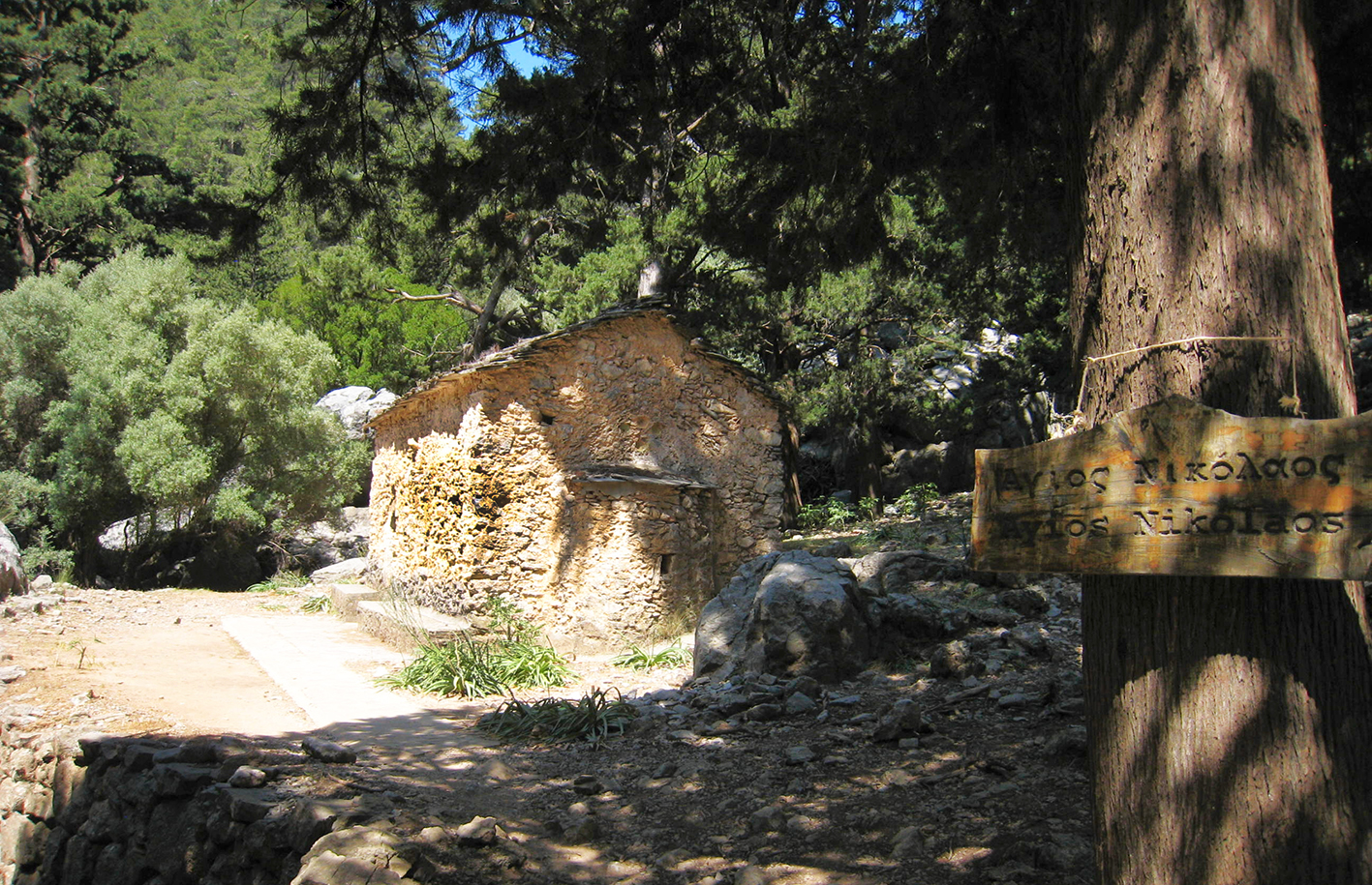 Chapelle Agios Nikolaos gorge de Samaria Crète